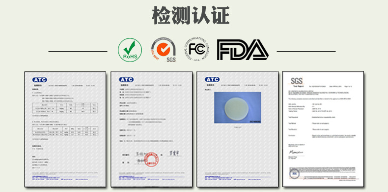 如何選擇合適的模具硅膠制品廠家 ？