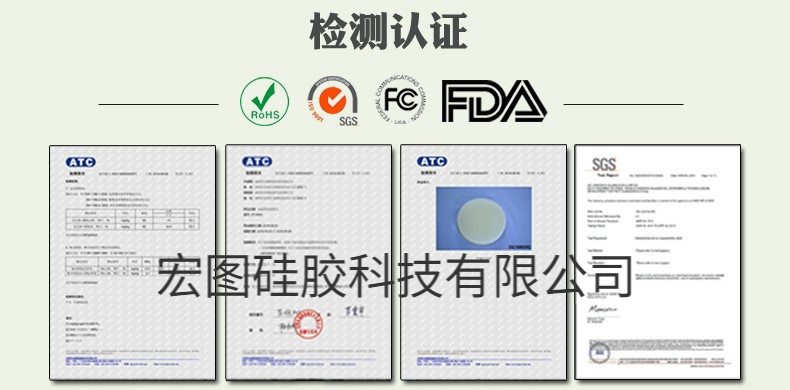 告訴你哪些模具硅膠制作的模具無毒無害？